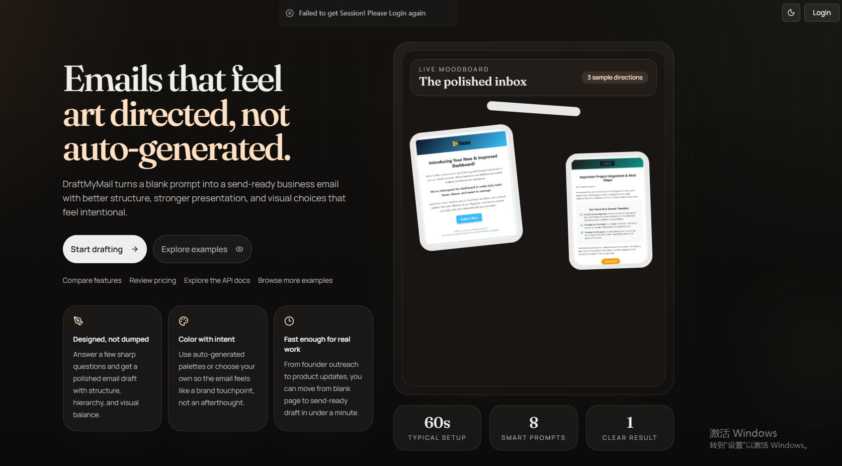 DraftMyMail Ai